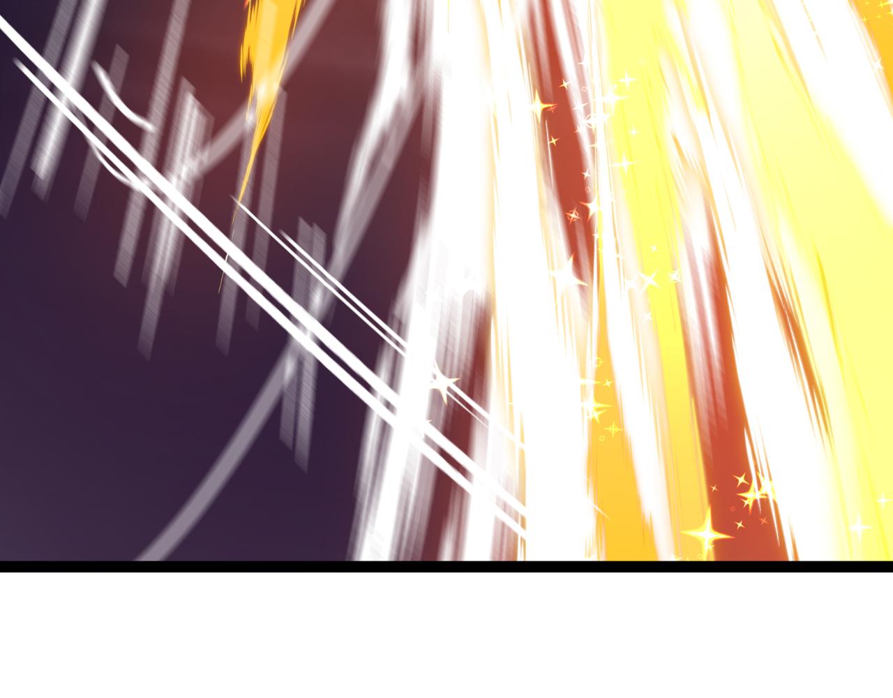 全球詭異時代 - 第503話 扶桑篇-黑化江薇！(1/5) - 3