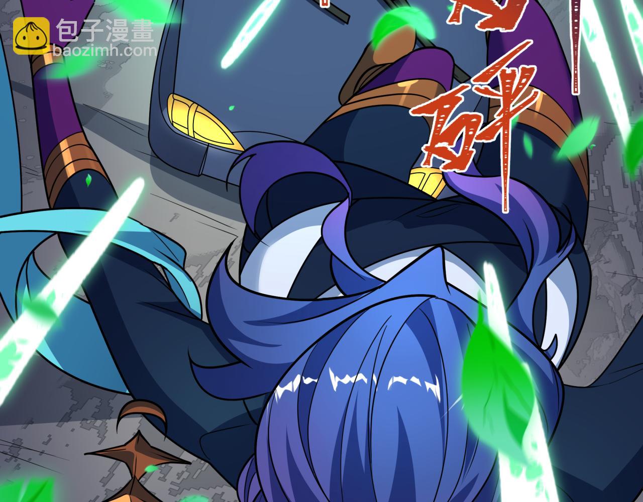 全球詭異時代 - 第503話 扶桑篇-黑化江薇！(3/5) - 7