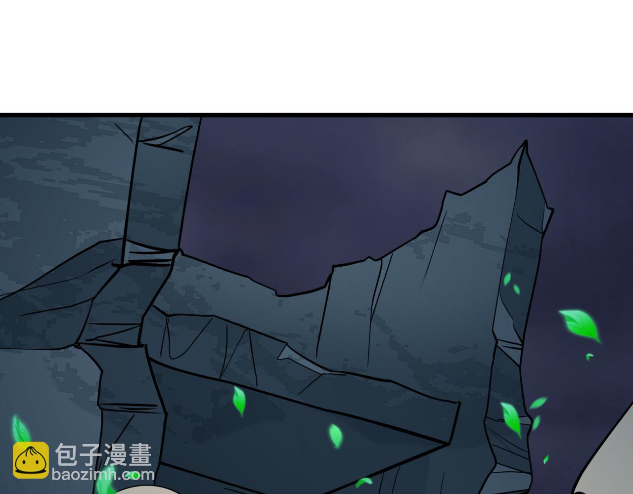 全球詭異時代 - 第503話 扶桑篇-黑化江薇！(3/5) - 2