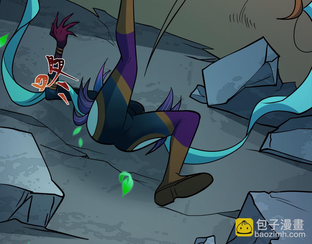 全球詭異時代 - 第503話 扶桑篇-黑化江薇！(3/5) - 4