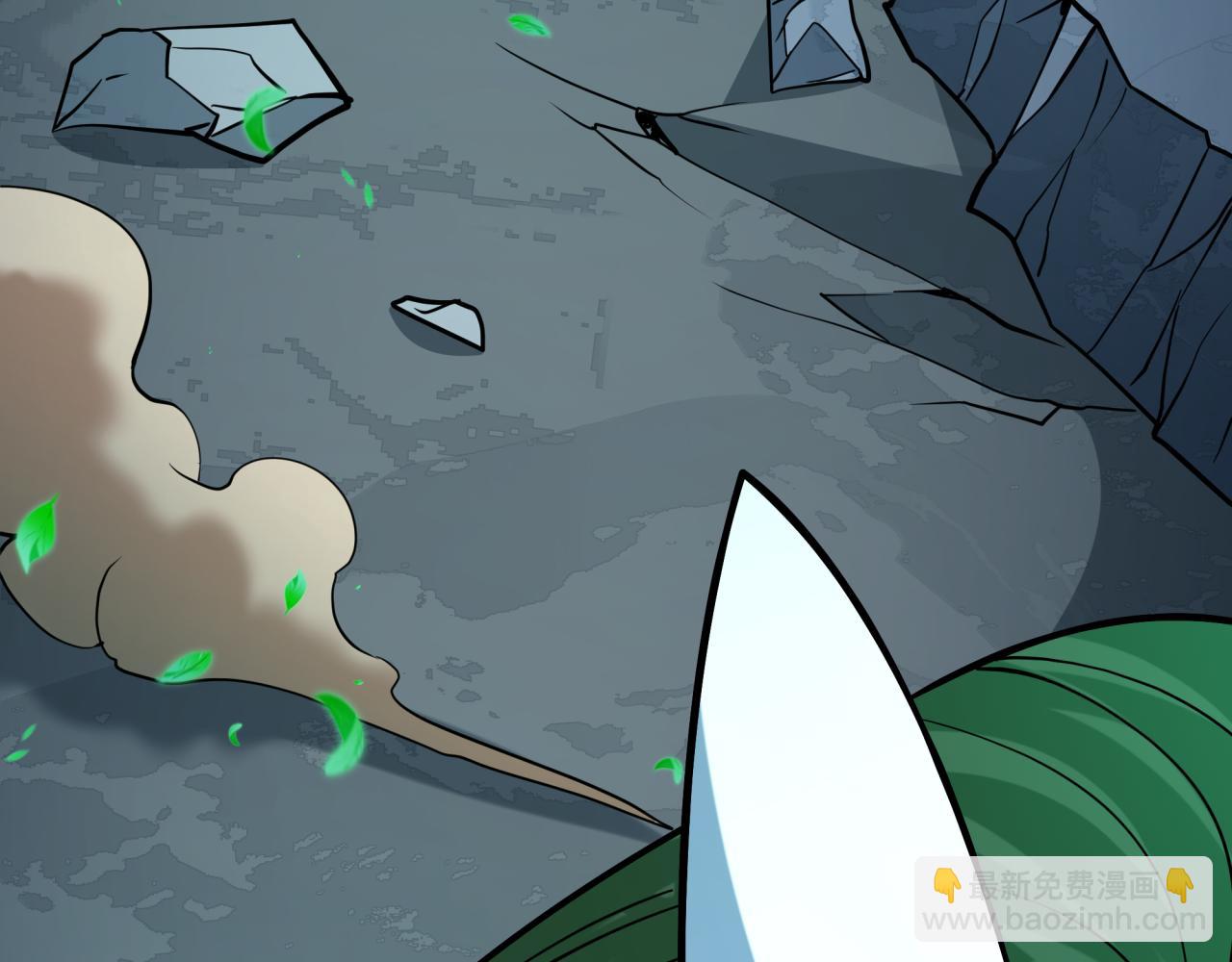 全球詭異時代 - 第503話 扶桑篇-黑化江薇！(3/5) - 5