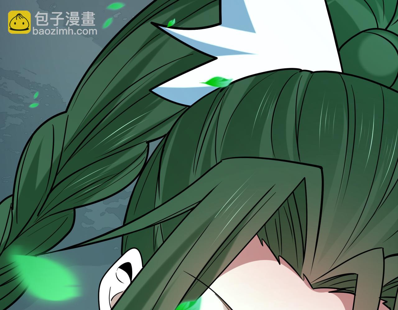 全球詭異時代 - 第503話 扶桑篇-黑化江薇！(3/5) - 6