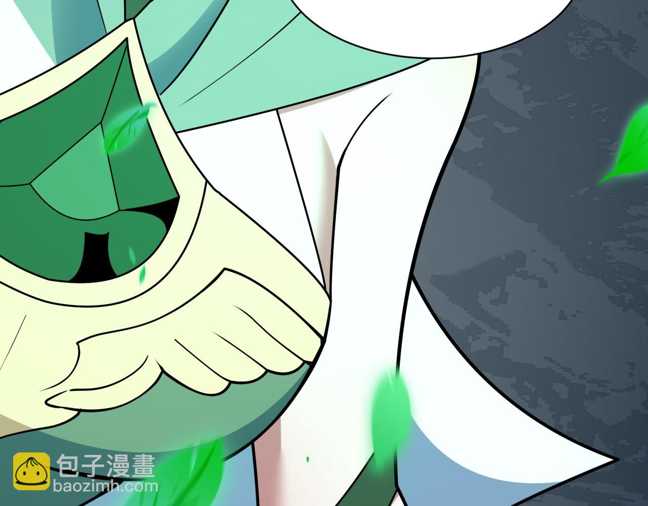 全球詭異時代 - 第503話 扶桑篇-黑化江薇！(3/5) - 8