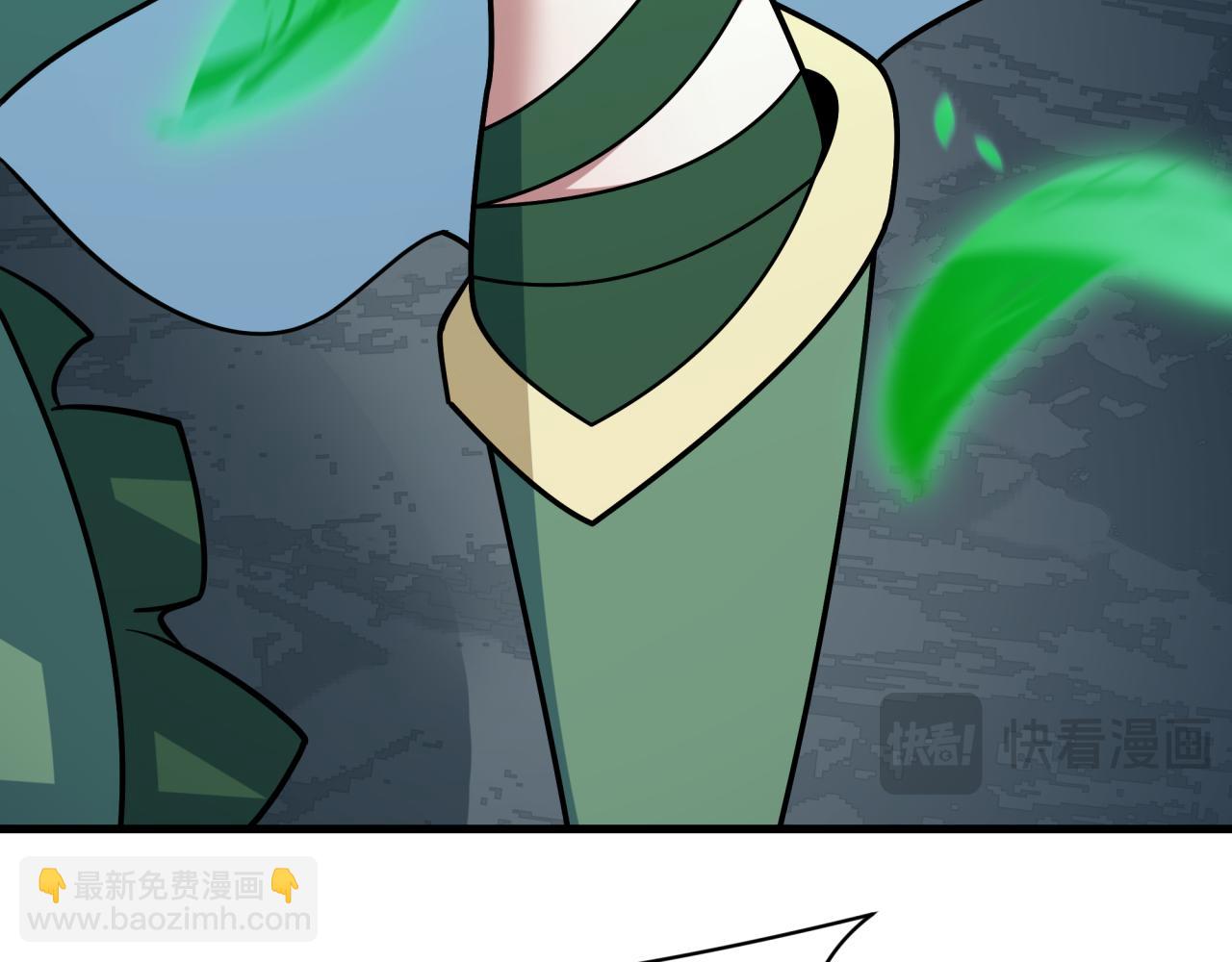 全球詭異時代 - 第503話 扶桑篇-黑化江薇！(3/5) - 1