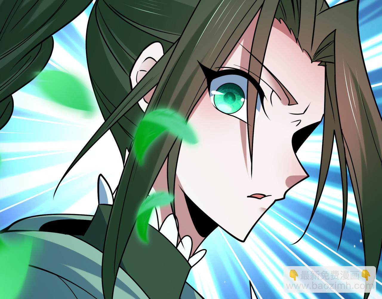 全球詭異時代 - 第503話 扶桑篇-黑化江薇！(3/5) - 3