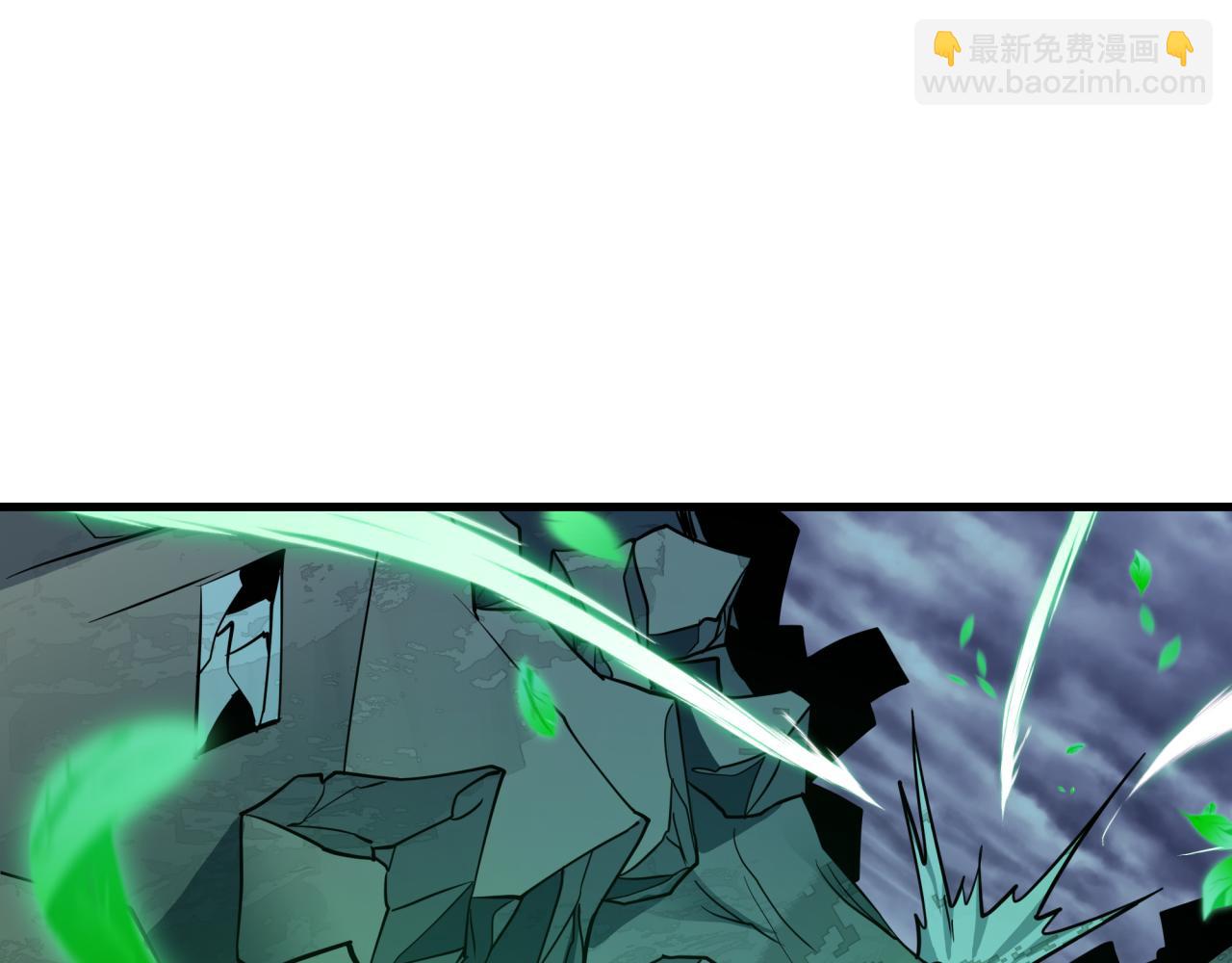 全球詭異時代 - 第503話 扶桑篇-黑化江薇！(3/5) - 5