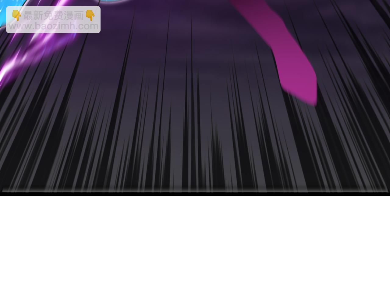 全球詭異時代 - 第503話 扶桑篇-黑化江薇！(1/5) - 7