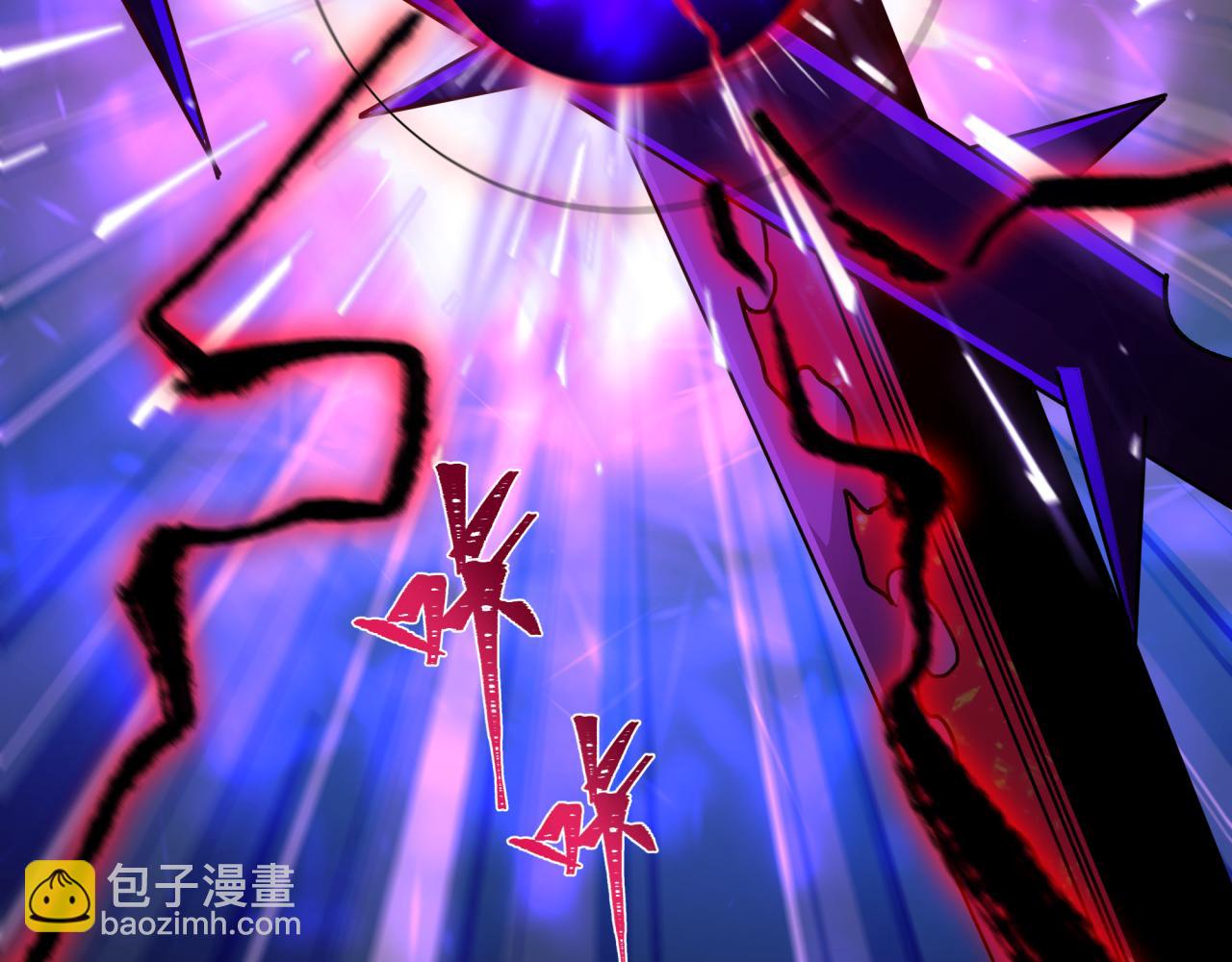 全球詭異時代 - 第503話 扶桑篇-黑化江薇！(1/5) - 2