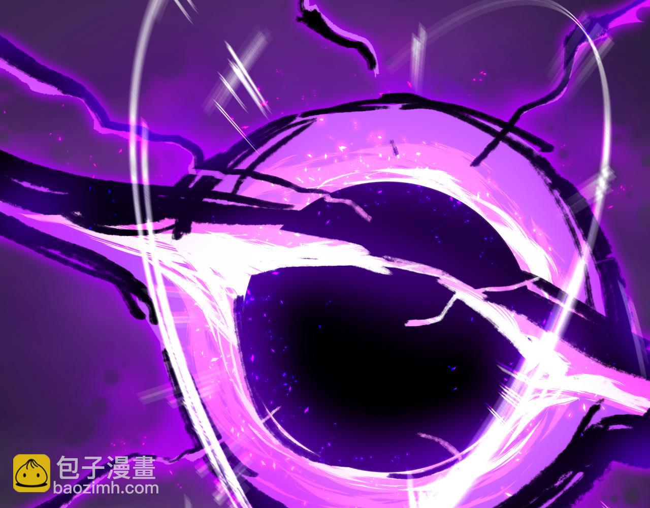 全球詭異時代 - 第503話 扶桑篇-黑化江薇！(1/5) - 4