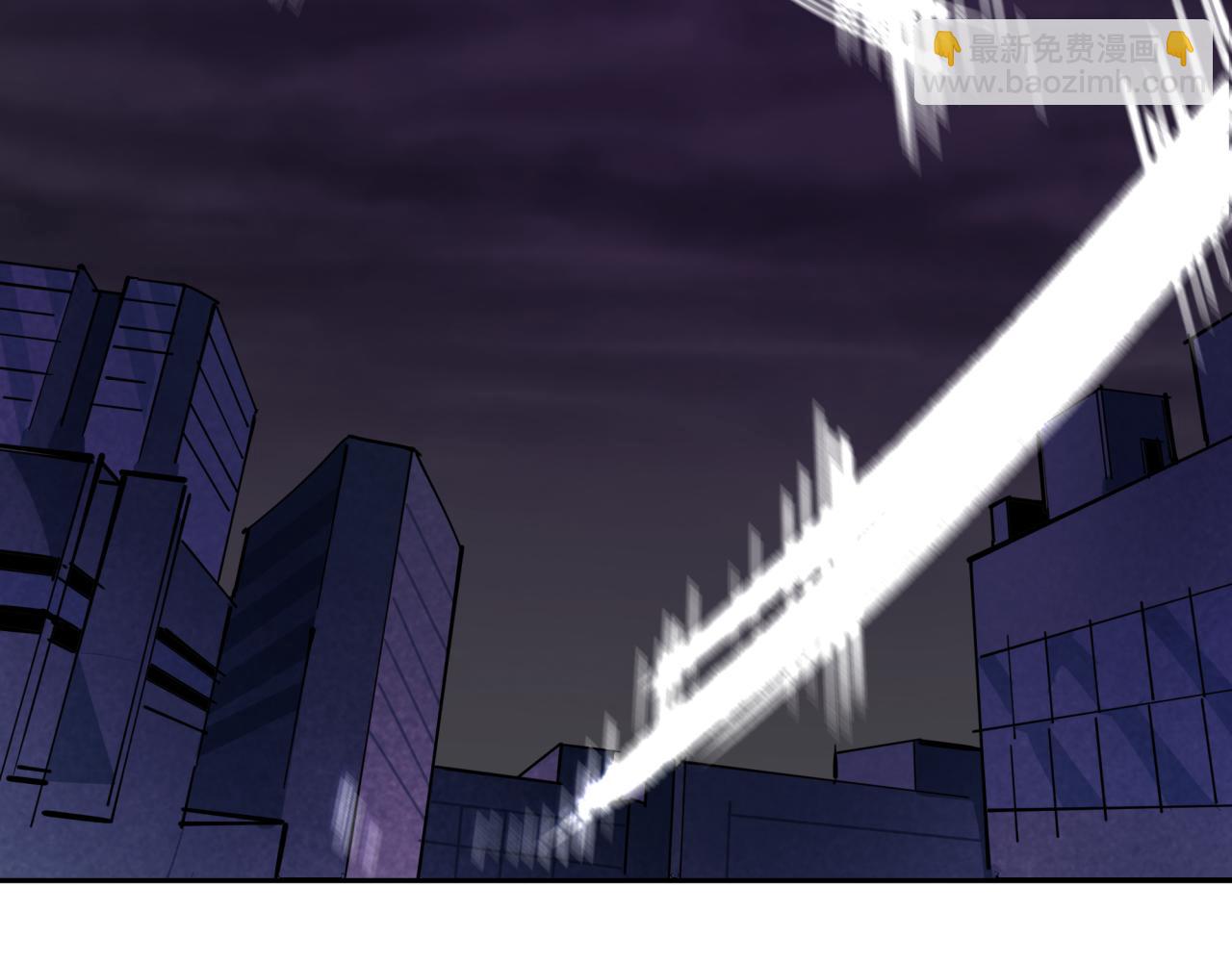 全球詭異時代 - 第503話 扶桑篇-黑化江薇！(1/5) - 6