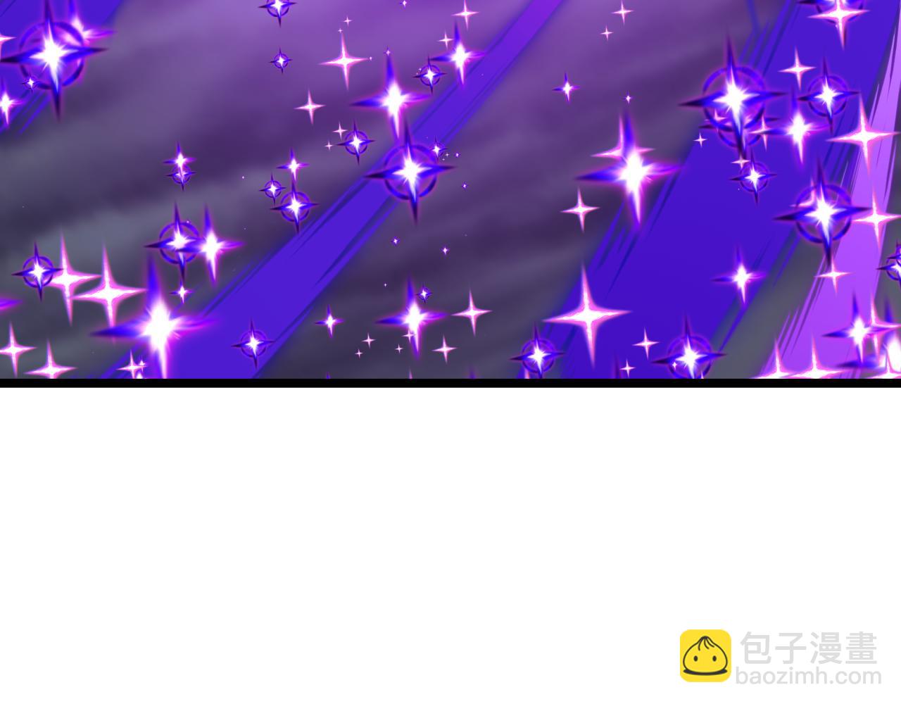 全球詭異時代 - 第503話 扶桑篇-黑化江薇！(1/5) - 5