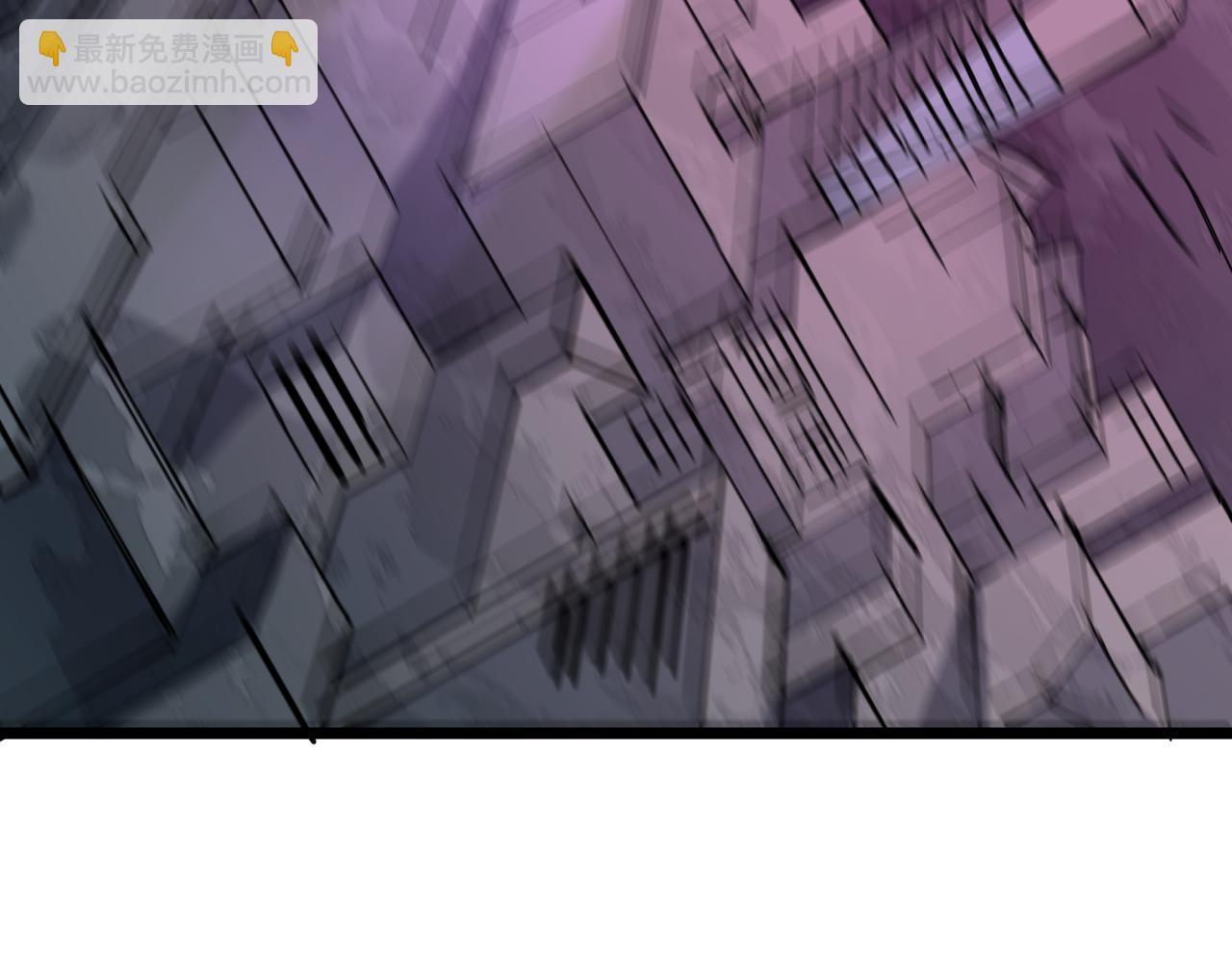 全球詭異時代 - 第503話 扶桑篇-黑化江薇！(1/5) - 1