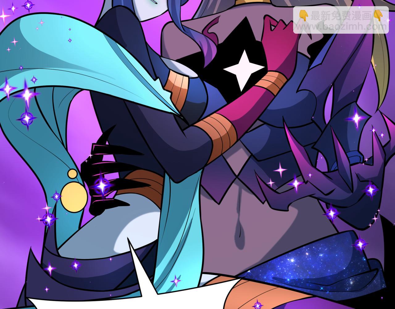 全球詭異時代 - 第503話 扶桑篇-黑化江薇！(1/5) - 3