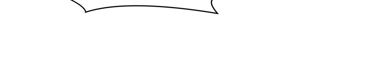 全球詭異時代 - 第503話 扶桑篇-黑化江薇！(1/5) - 3