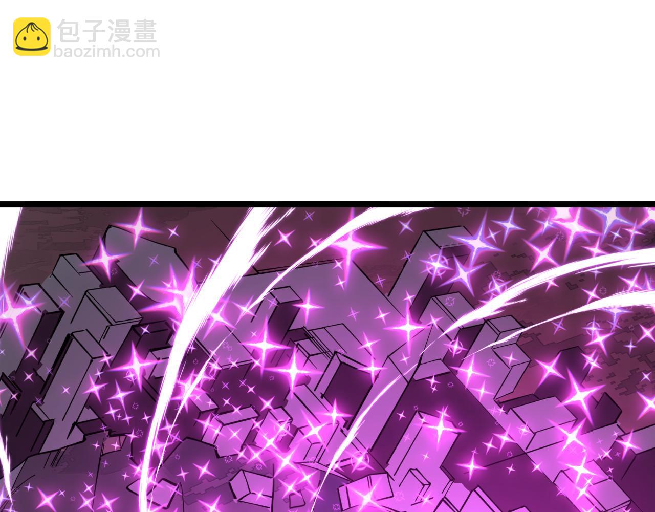 全球詭異時代 - 第503話 扶桑篇-黑化江薇！(1/5) - 4