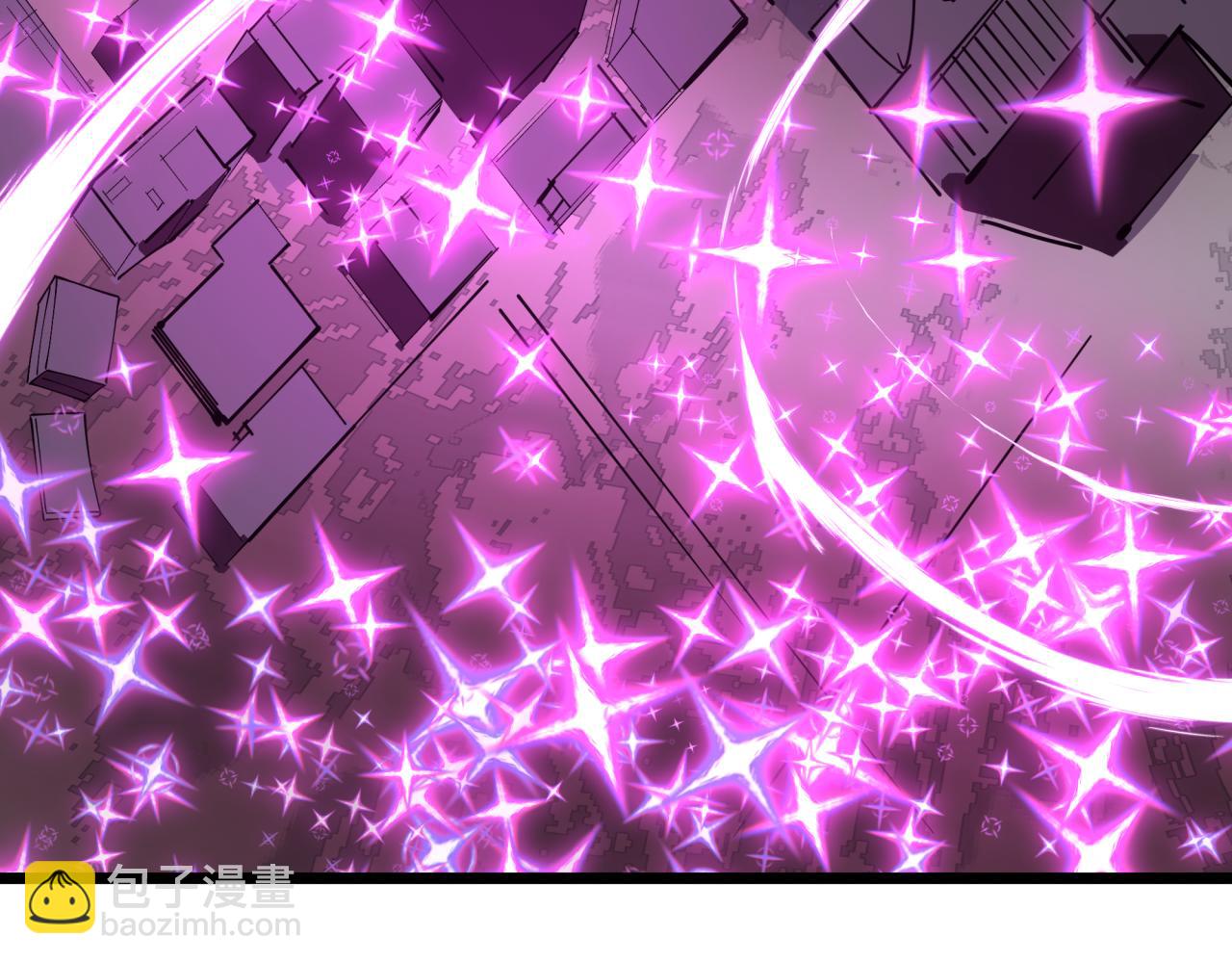 全球詭異時代 - 第503話 扶桑篇-黑化江薇！(1/5) - 7