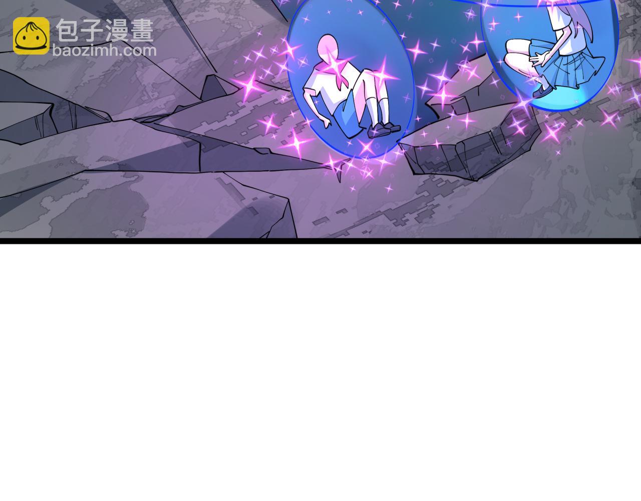 全球詭異時代 - 第503話 扶桑篇-黑化江薇！(2/5) - 5