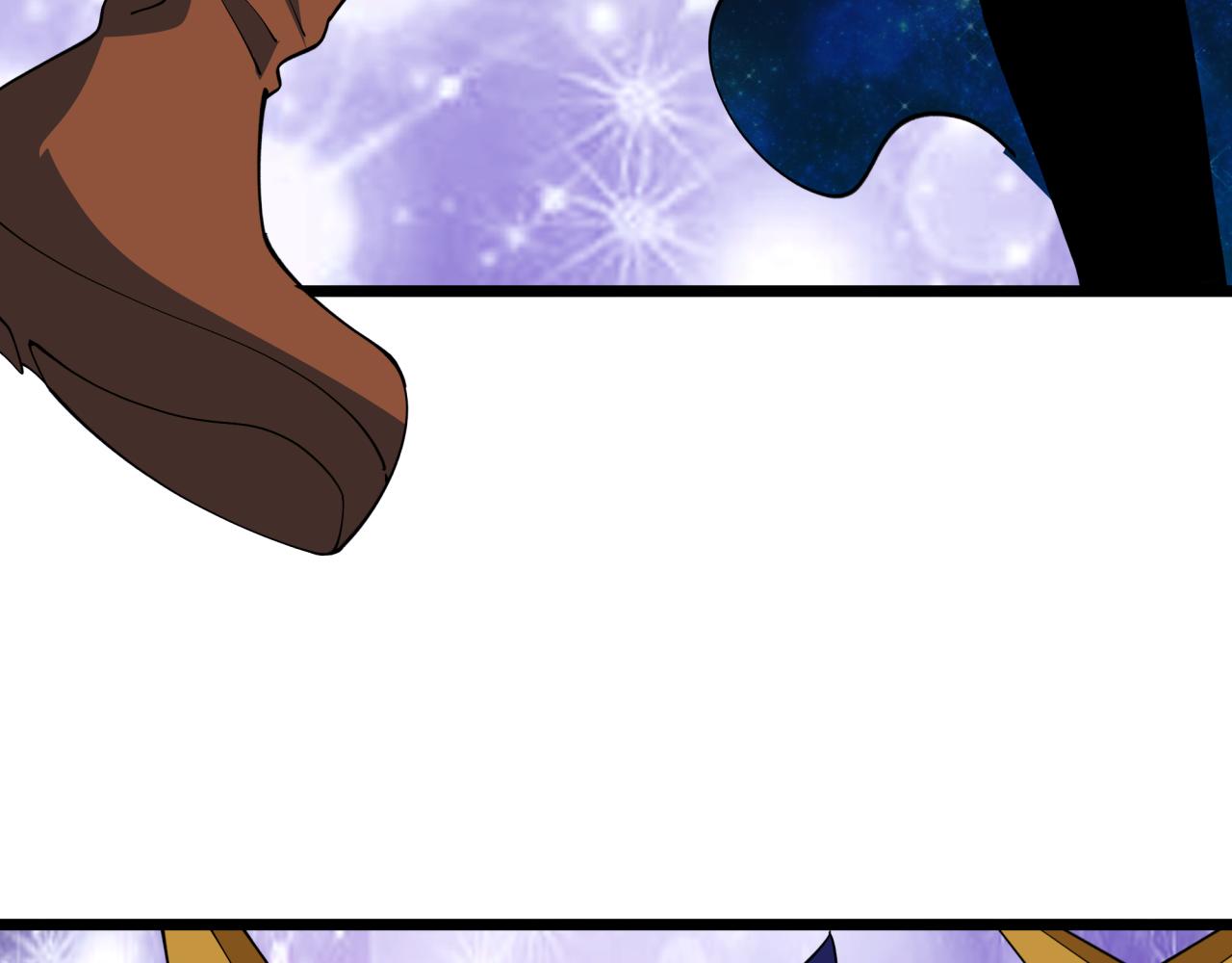 全球詭異時代 - 第503話 扶桑篇-黑化江薇！(2/5) - 1