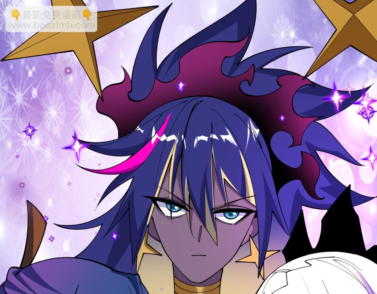 全球詭異時代 - 第503話 扶桑篇-黑化江薇！(2/5) - 2