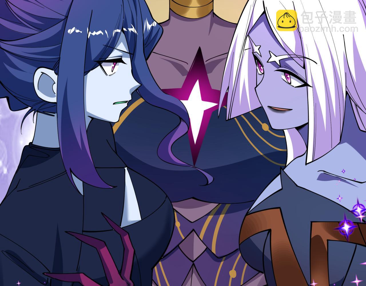 全球詭異時代 - 第503話 扶桑篇-黑化江薇！(2/5) - 3