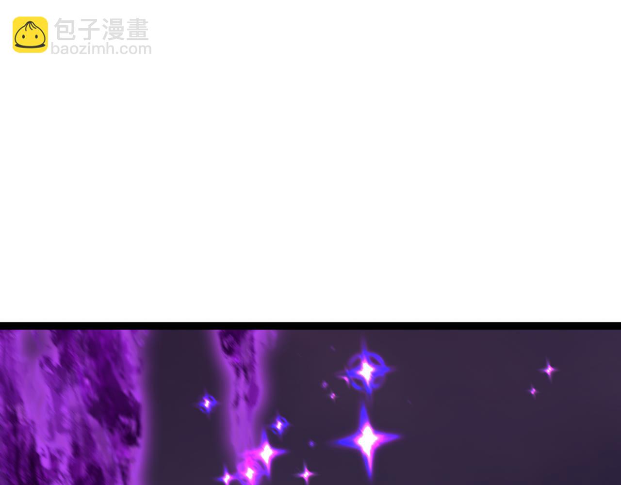 全球詭異時代 - 第503話 扶桑篇-黑化江薇！(1/5) - 6