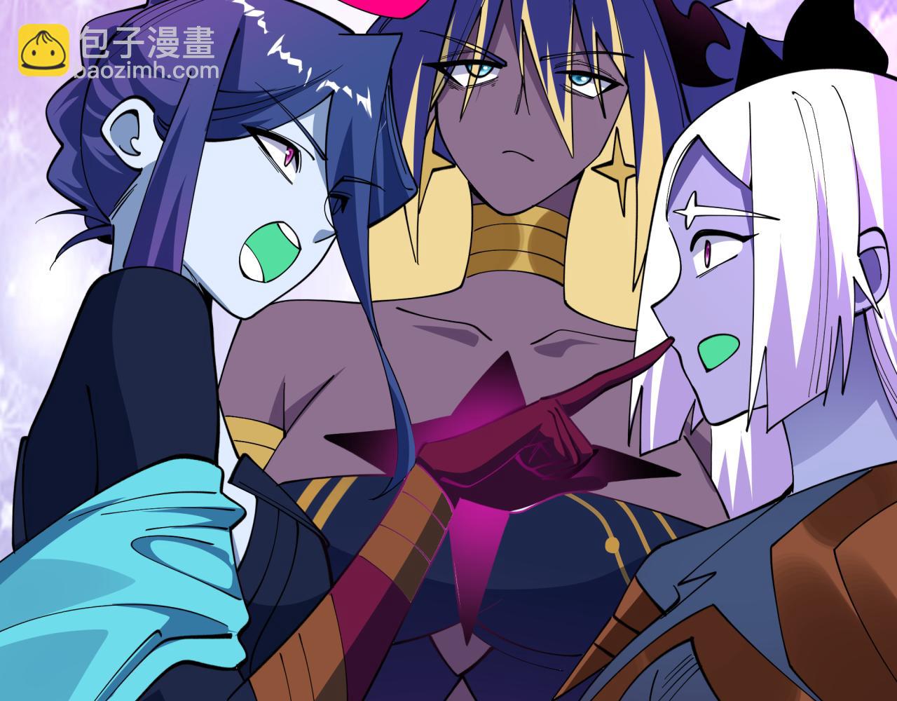 全球詭異時代 - 第503話 扶桑篇-黑化江薇！(2/5) - 6