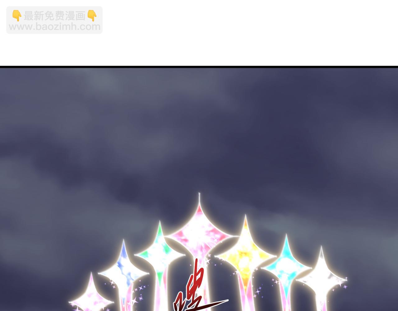 全球詭異時代 - 第503話 扶桑篇-黑化江薇！(2/5) - 7