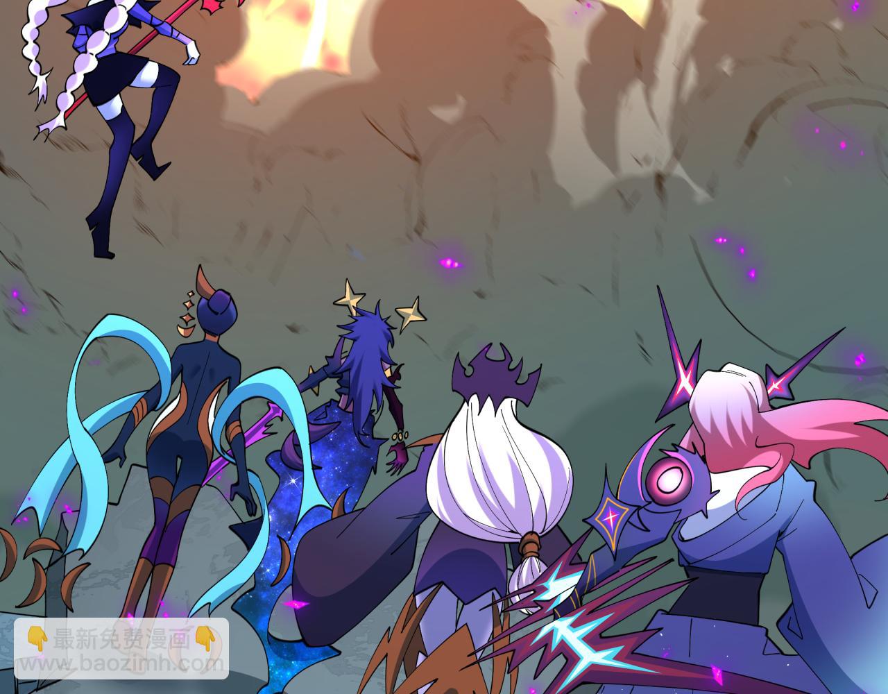 全球詭異時代 - 第503話 扶桑篇-黑化江薇！(2/5) - 1