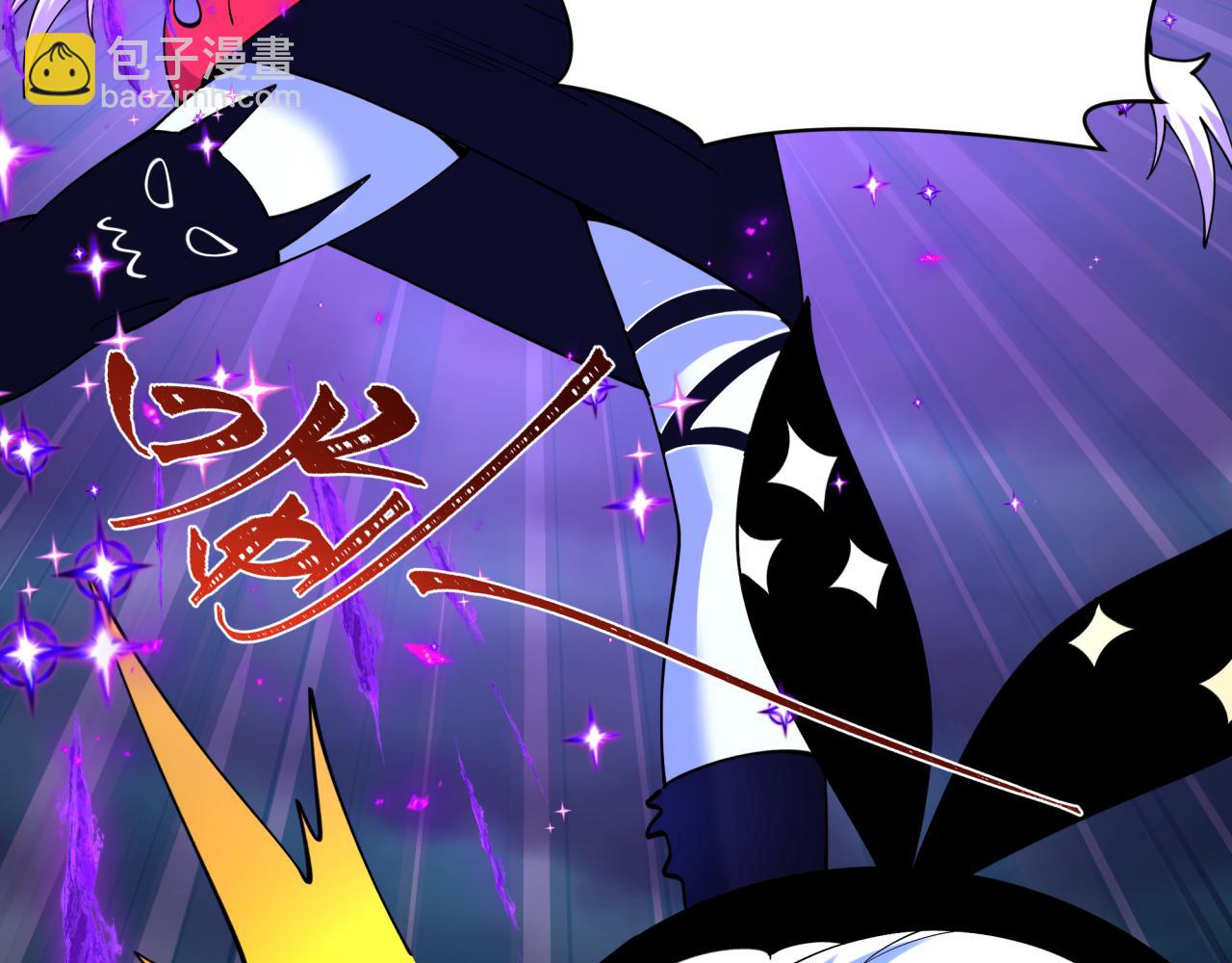 全球詭異時代 - 第503話 扶桑篇-黑化江薇！(2/5) - 8