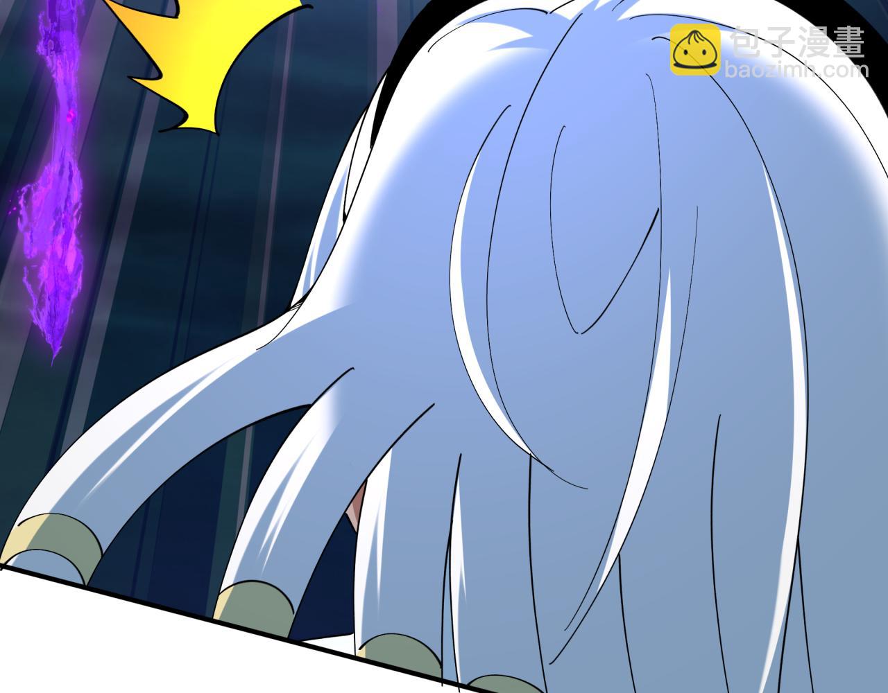 全球詭異時代 - 第503話 扶桑篇-黑化江薇！(2/5) - 1