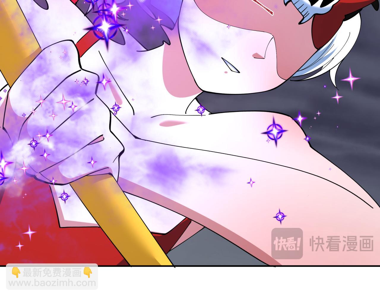 全球詭異時代 - 第503話 扶桑篇-黑化江薇！(2/5) - 1