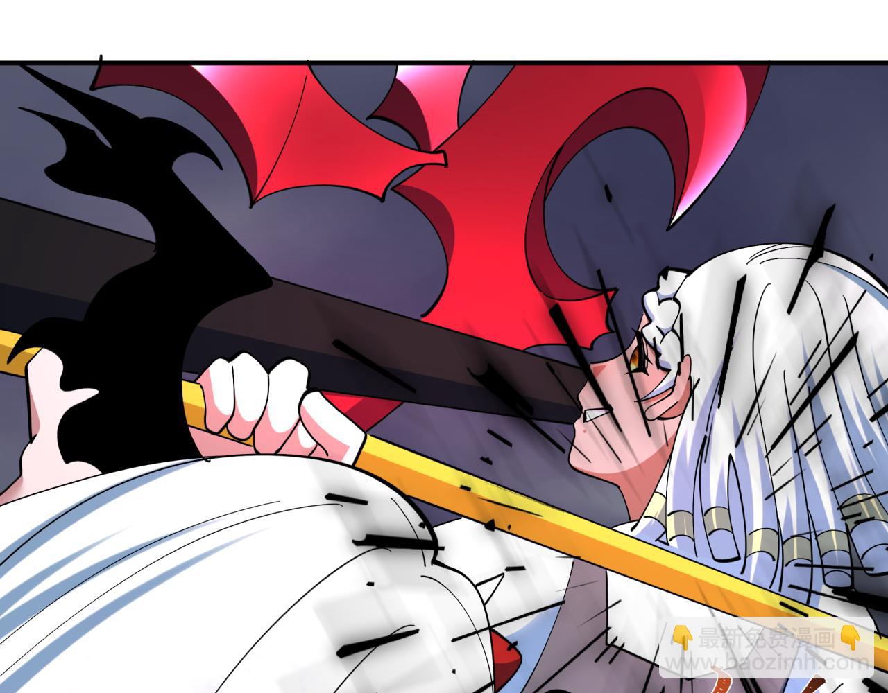 全球詭異時代 - 第503話 扶桑篇-黑化江薇！(2/5) - 5