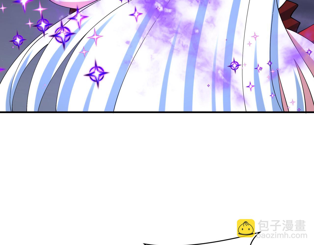 全球詭異時代 - 第503話 扶桑篇-黑化江薇！(2/5) - 4