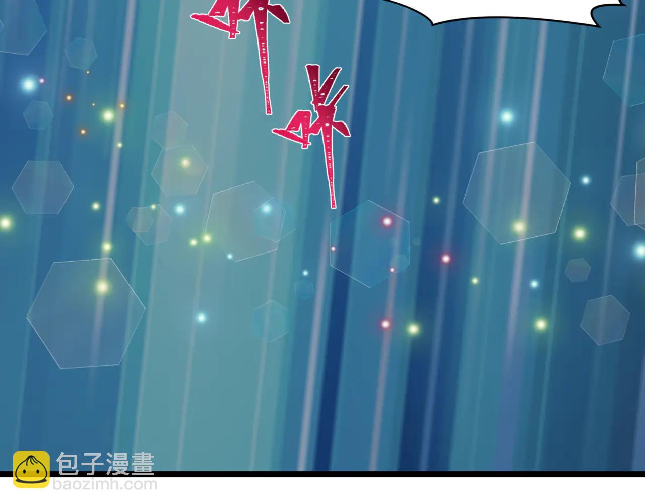 全球詭異時代 - 第505話 扶桑篇-黑魔仙慘敗！(3/5) - 7