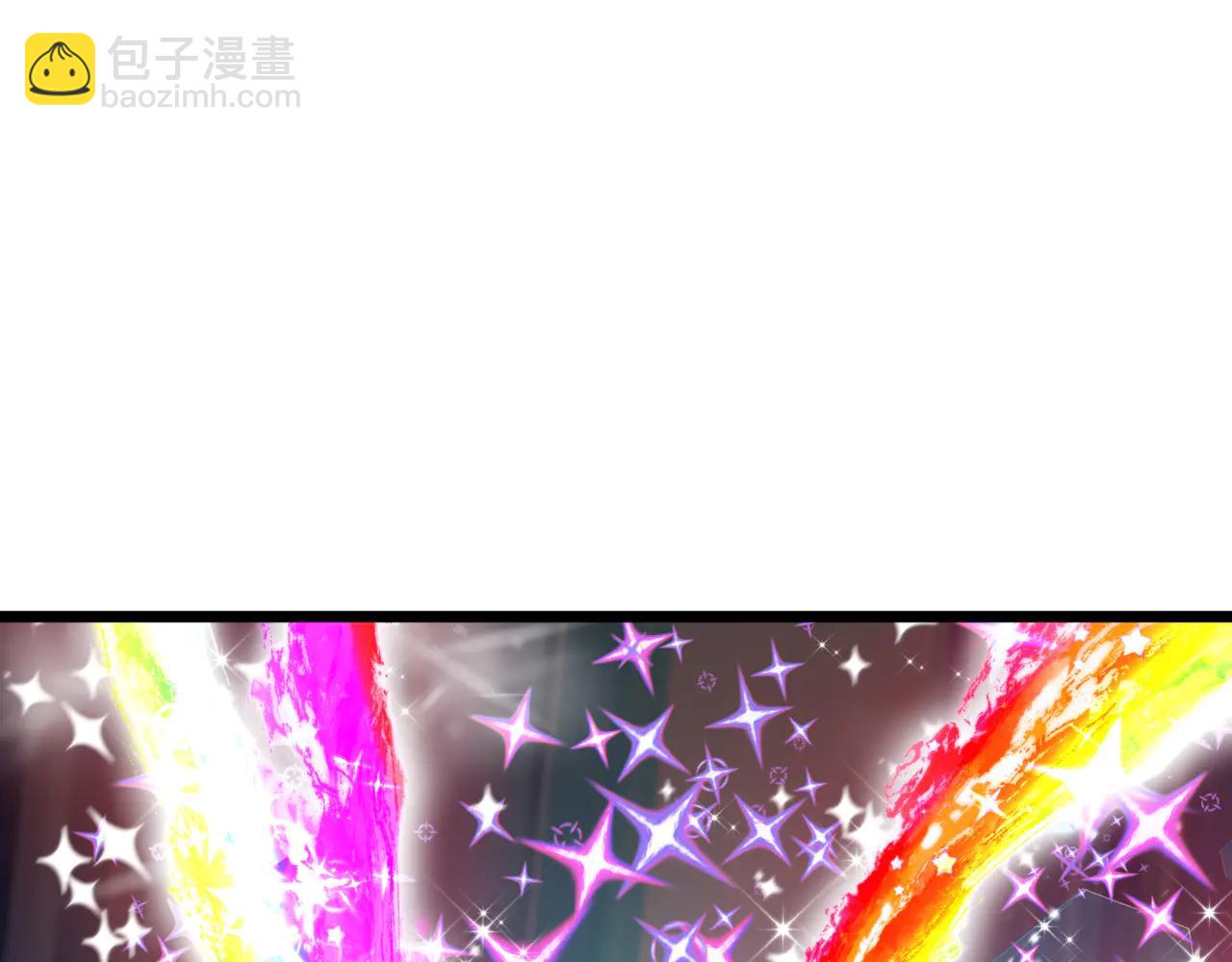 全球詭異時代 - 第505話 扶桑篇-黑魔仙慘敗！(3/5) - 8