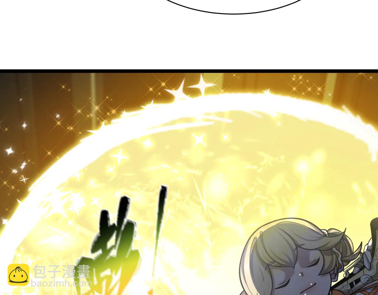 全球詭異時代 - 第505話 扶桑篇-黑魔仙慘敗！(3/5) - 7