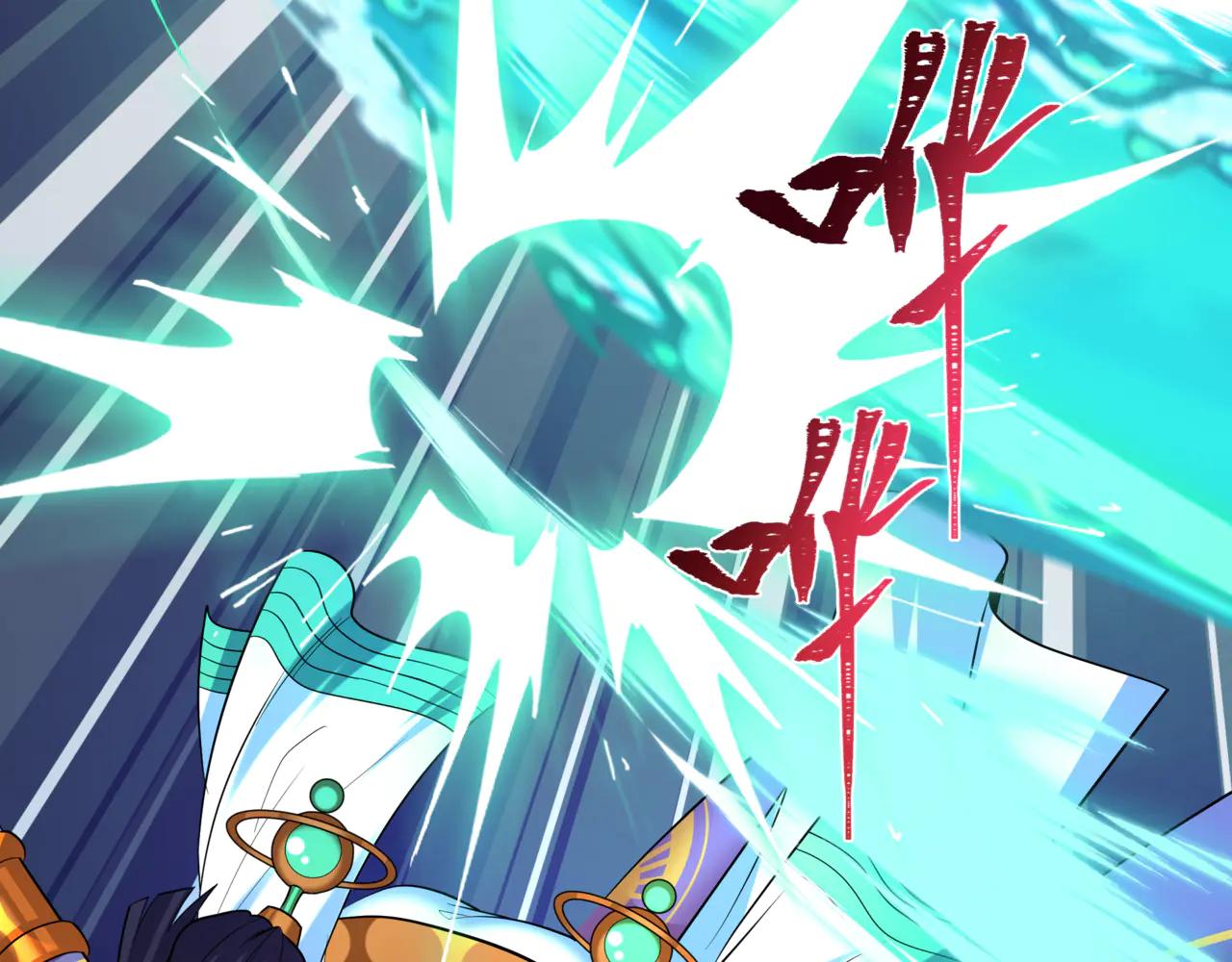 全球詭異時代 - 第505話 扶桑篇-黑魔仙慘敗！(3/5) - 7