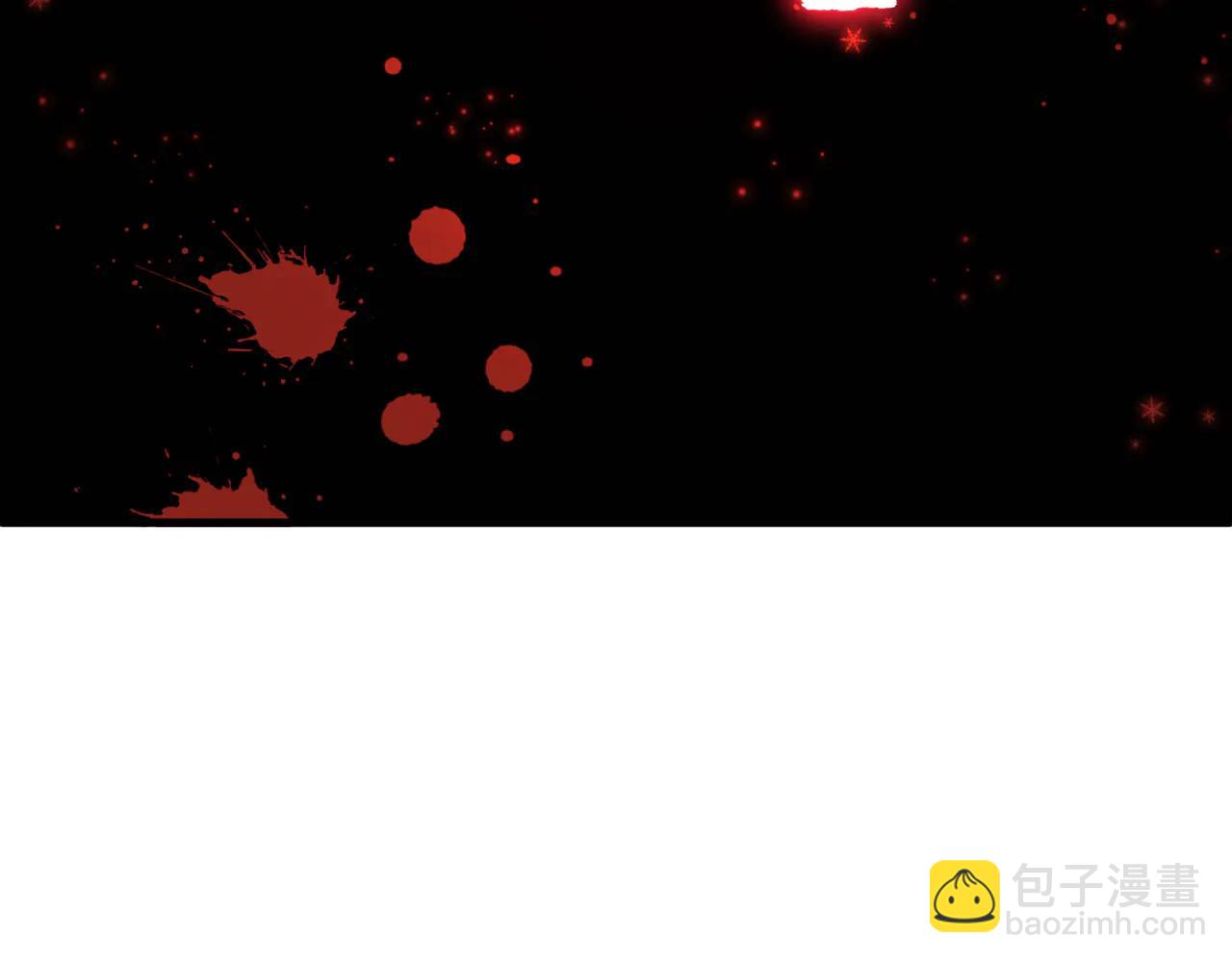 全球詭異時代 - 第505話 扶桑篇-黑魔仙慘敗！(1/5) - 4