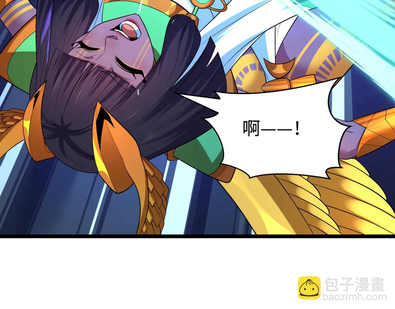 全球詭異時代 - 第505話 扶桑篇-黑魔仙慘敗！(3/5) - 8