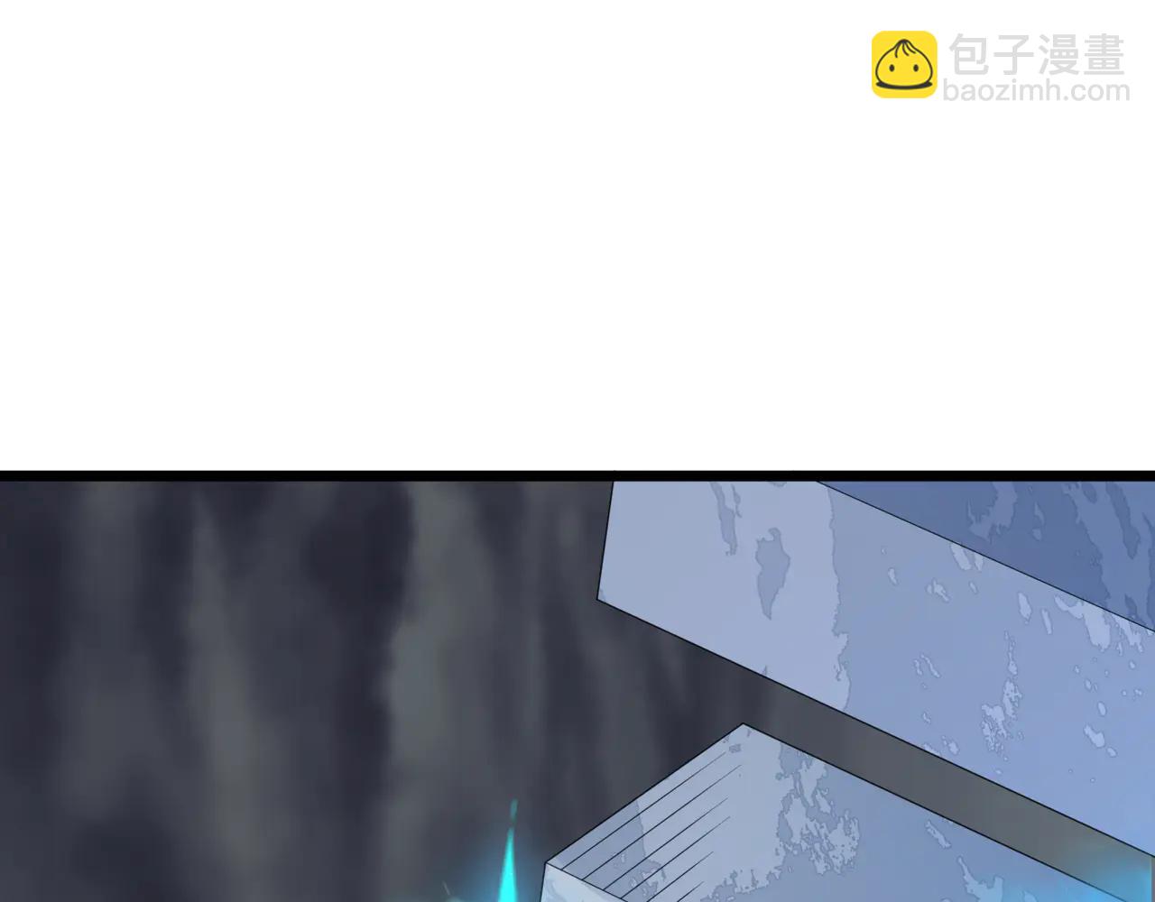 全球詭異時代 - 第505話 扶桑篇-黑魔仙慘敗！(3/5) - 1