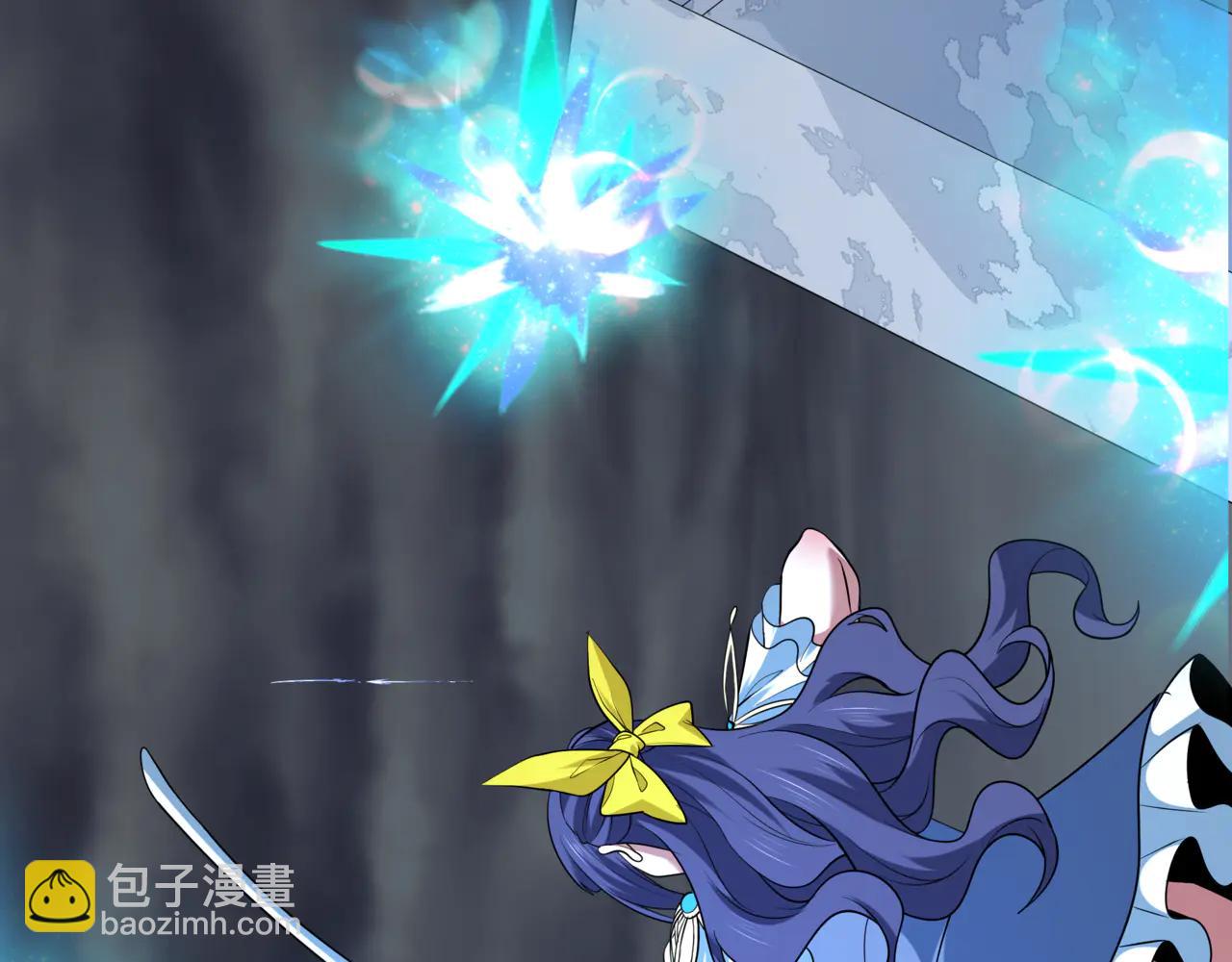 全球詭異時代 - 第505話 扶桑篇-黑魔仙慘敗！(3/5) - 2