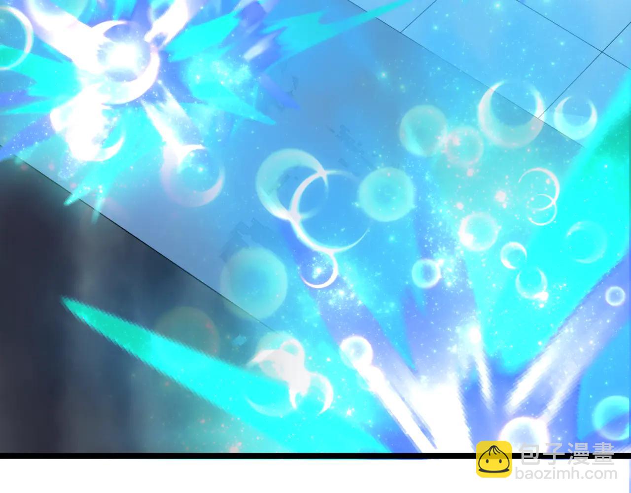 全球詭異時代 - 第505話 扶桑篇-黑魔仙慘敗！(3/5) - 8