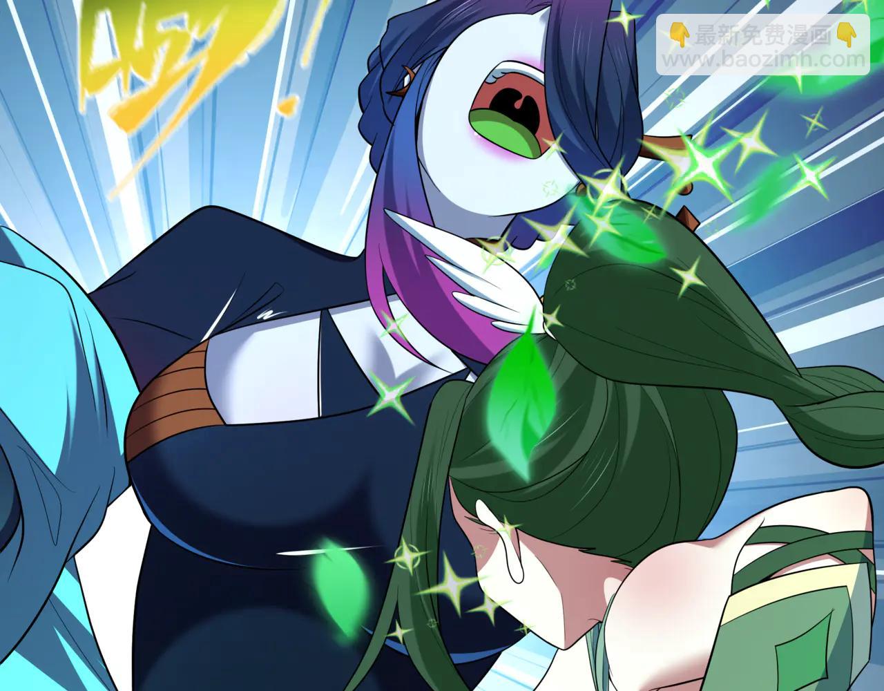 全球詭異時代 - 第505話 扶桑篇-黑魔仙慘敗！(3/5) - 2