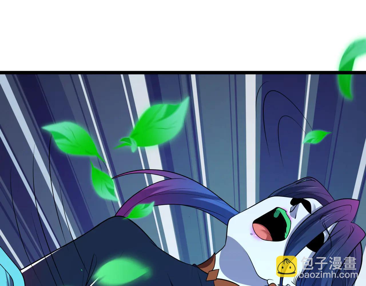 全球詭異時代 - 第505話 扶桑篇-黑魔仙慘敗！(3/5) - 5