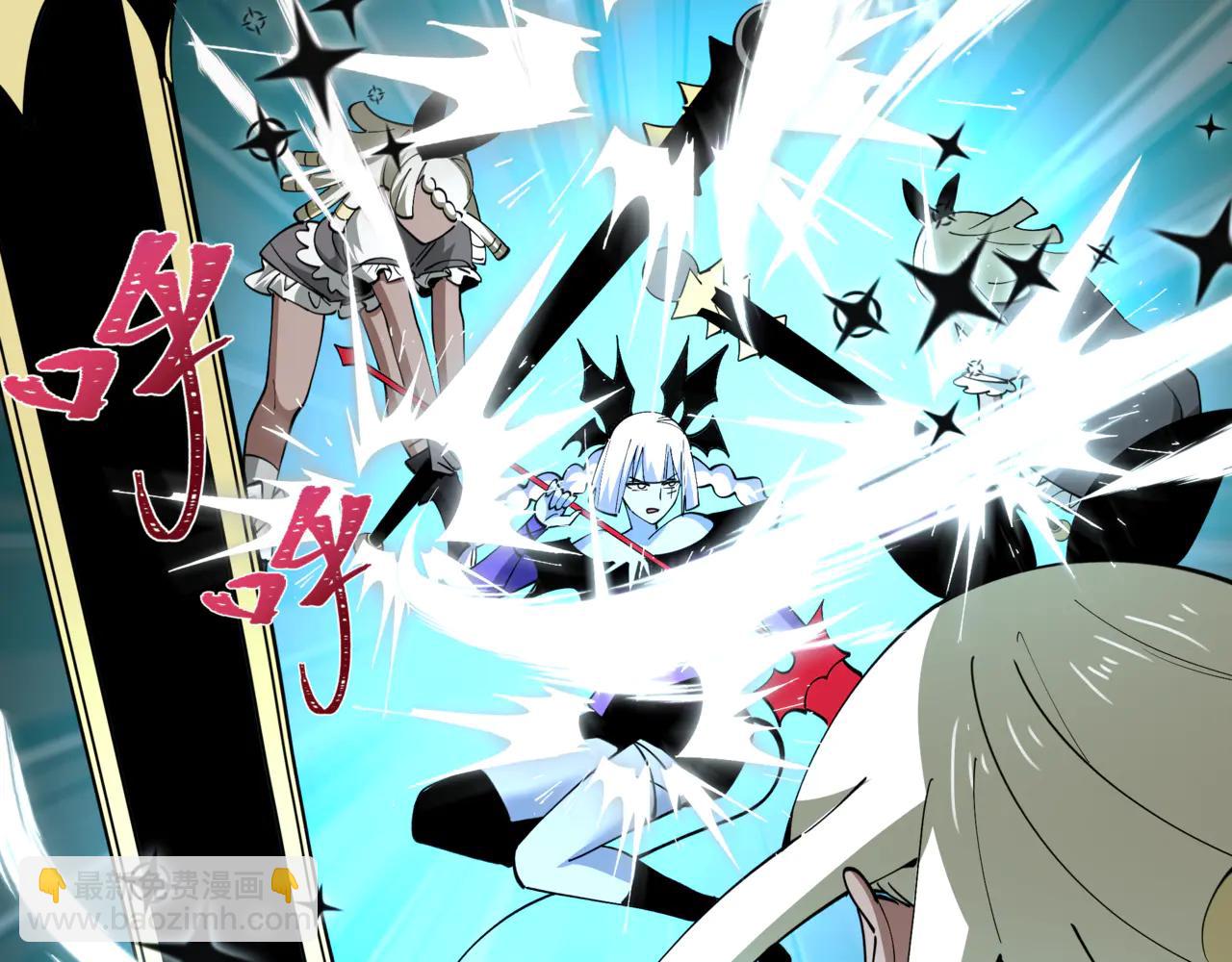 全球詭異時代 - 第505話 扶桑篇-黑魔仙慘敗！(3/5) - 2