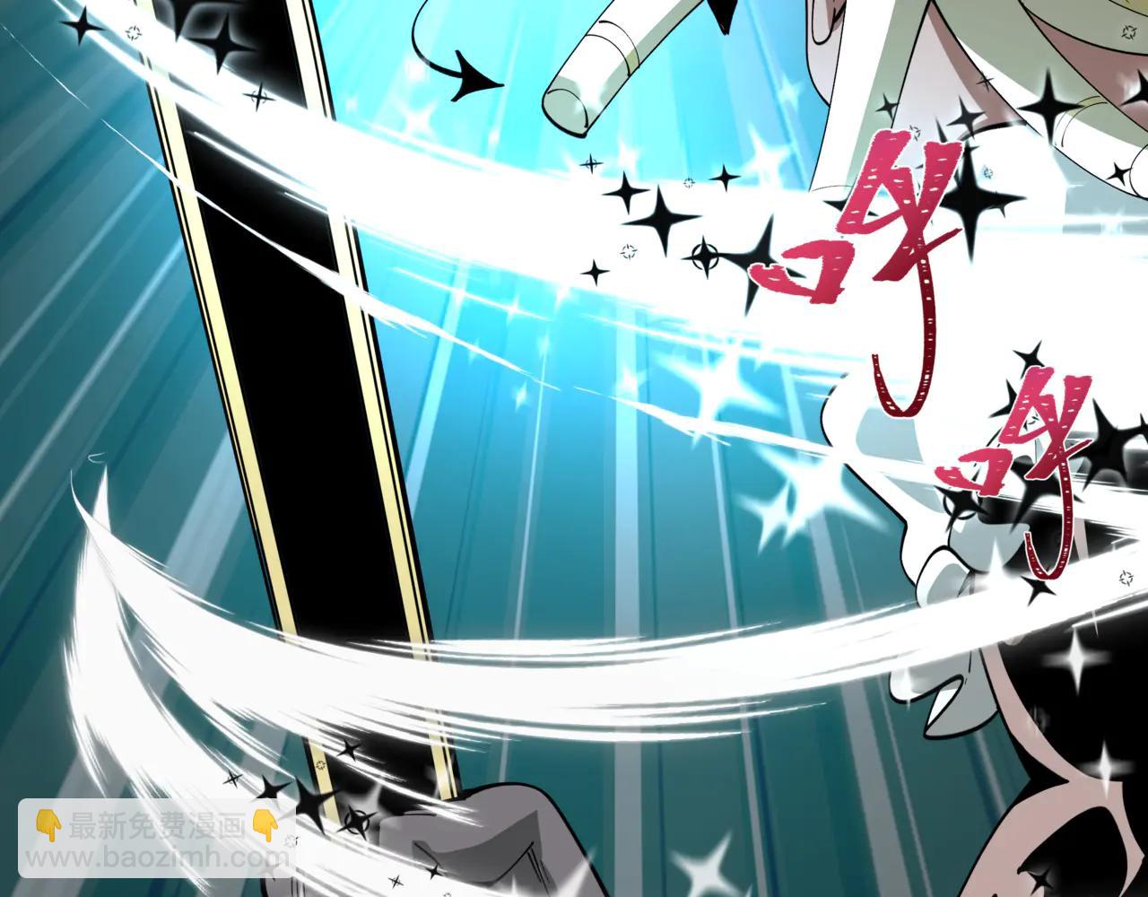 全球詭異時代 - 第505話 扶桑篇-黑魔仙慘敗！(3/5) - 3