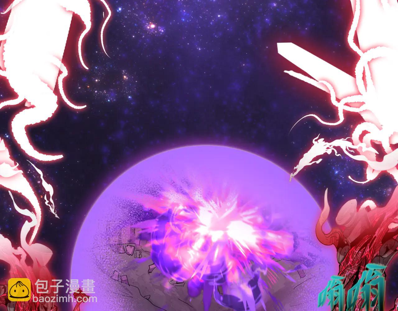 全球詭異時代 - 第505話 扶桑篇-黑魔仙慘敗！(1/5) - 7