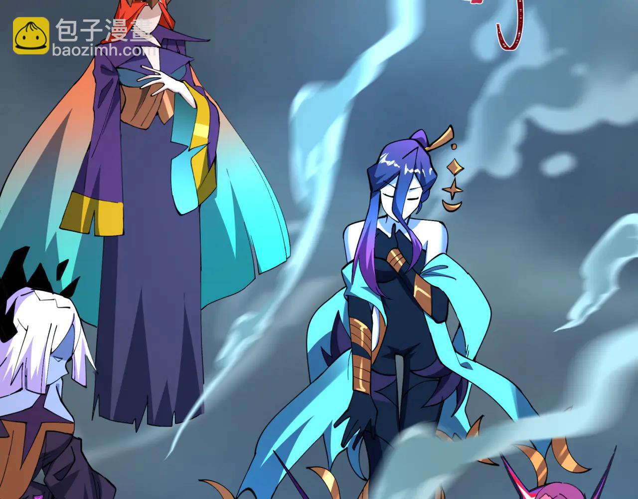 全球詭異時代 - 第505話 扶桑篇-黑魔仙慘敗！(4/5) - 5