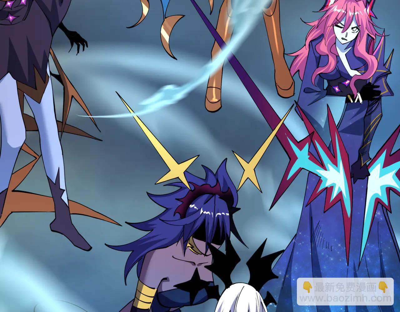 全球詭異時代 - 第505話 扶桑篇-黑魔仙慘敗！(4/5) - 6