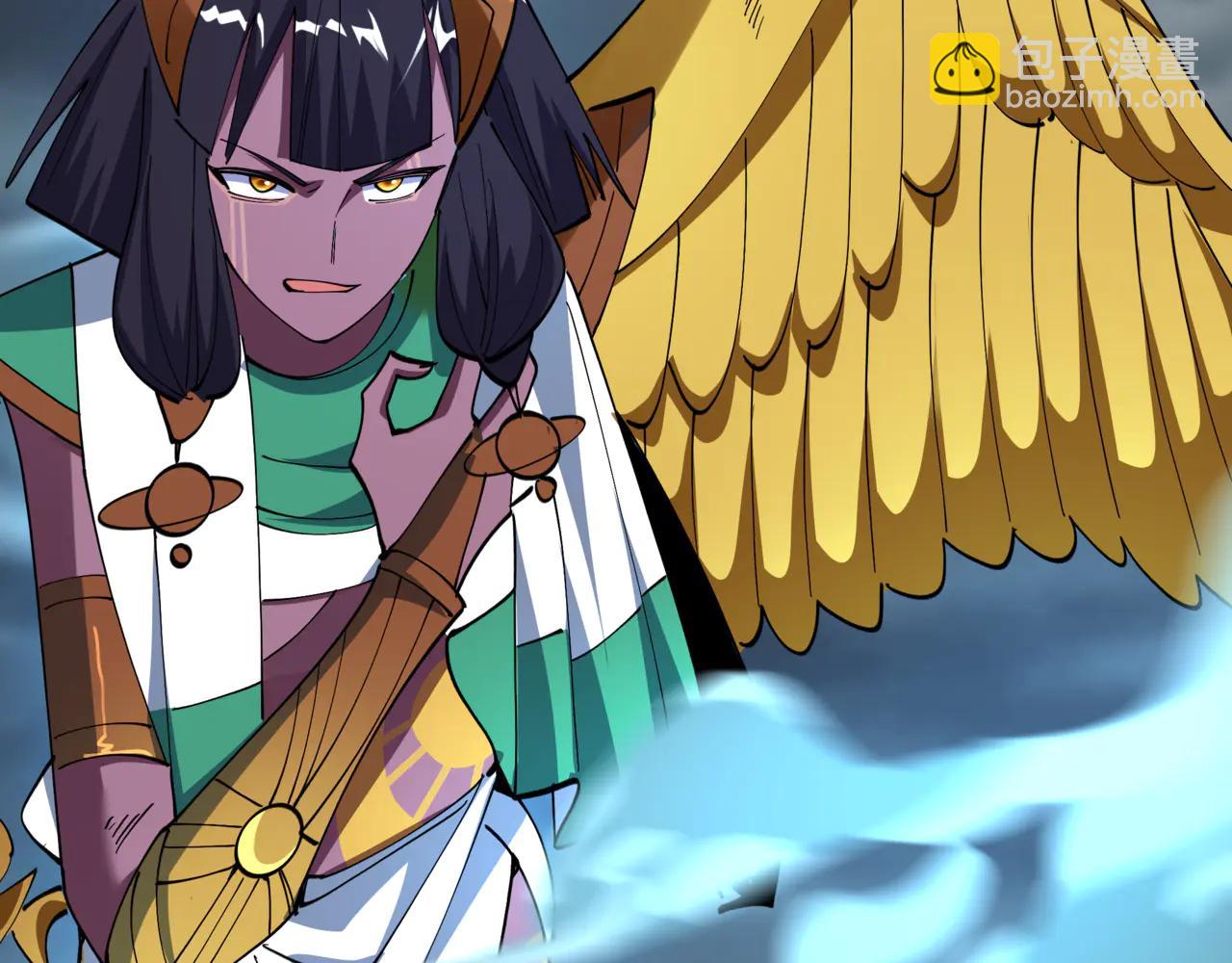 全球詭異時代 - 第505話 扶桑篇-黑魔仙慘敗！(4/5) - 8